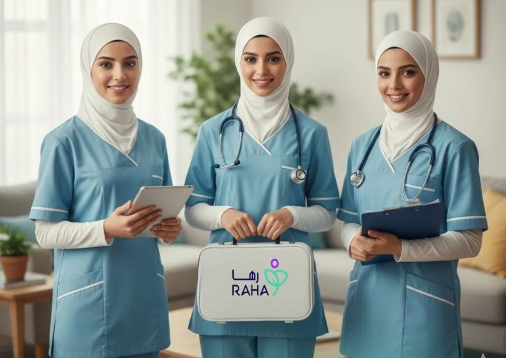 ممرضات بالشهر في الرياض